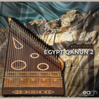 Earthtone egypt qanun 2 cover